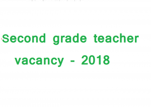 RPSC second grade teacher vacancy 2018